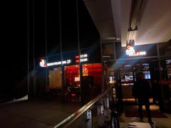 -蚝太郎 • 海鲜烧烤(Upark店)