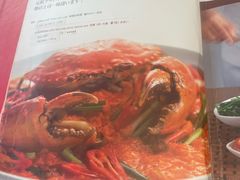 -建兴酒家(素里翁分店)