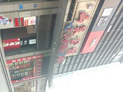 -山泉公馆酒家(广州东站店)