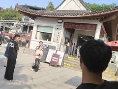 -云龙山