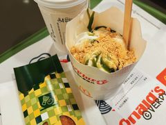 -麦当劳(利津路店)