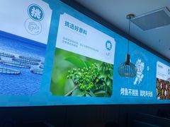 -半天妖烤鱼(西直门凯德mall店)