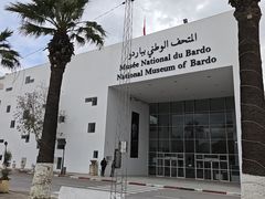 -巴尔多国家博物馆