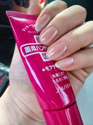 -赢韵美甲美睫瑞士净斑中心