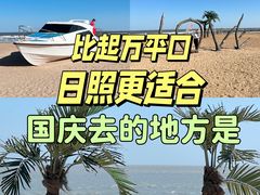 -巧克力渔家.小船海鲜家常菜(万平口店)