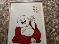 -上岛咖啡(四平路店)