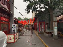 -摔碗酒(永兴坊店)