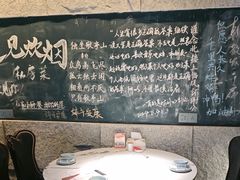 -又见炊烟私房菜(敬亭路店)