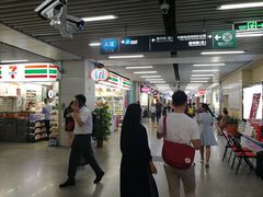 -连城·新天地(福华一路店)
