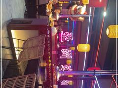 -十三姨正合丰烤肉(营迹路店)