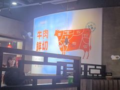-古乐牛香·鲜牛肉牛杂火锅(五一中路店)