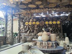 -海南槟榔谷黎苗文化旅游区