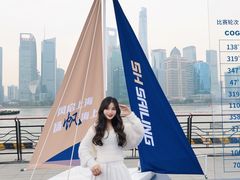 -上海港国际客运中心