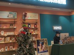 -海马体照相馆(龙湖杭州金沙天街店)