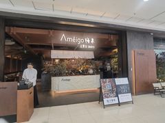 -万达广场(惠州大亚湾店)