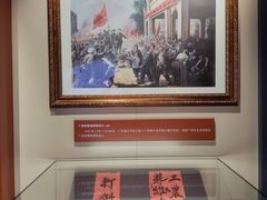 -广州近代史博物馆