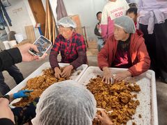 -苏州市吴中区光福窑上花果蜜饯厂