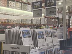 -山姆会员商店(南昌店)