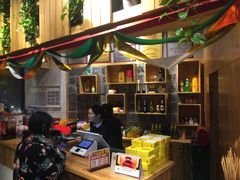 -袁记串串香(新南门店)