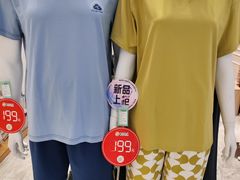-南京商厦