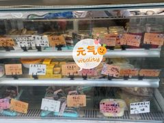 -壹心榴莲千层蛋糕甜品店