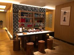 -艺水间水汇