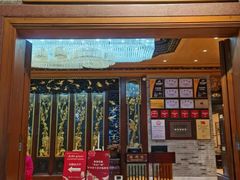 -泮溪酒家(荔枝湾店)