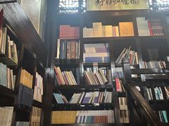 -舒羽咖啡(运河店)