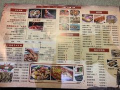 -火龙堂·风味民间菜(文一路店)