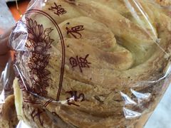 -老同盛(昌里路店)