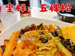 -林静小吃(复兴路店)