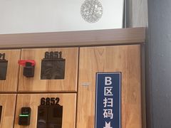 -碧水豪园·足浴·SPA·汗蒸·那须汤泉(中山东路店)