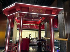 -印象天台·非遗文化美食