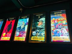 -魔方剧情密室(徐汇店)