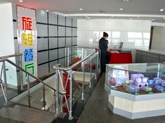 -辽宁电视塔