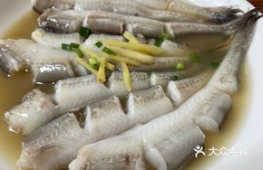 Steamed Tofu and Fish