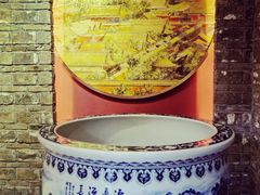 -丁卯•铜锅涮肉(工体店)