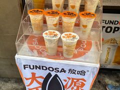 -放哈·甜醅子奶茶创造者(正宁路店)