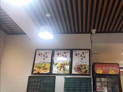 -乐达酸菜鱼面(山师东路店)