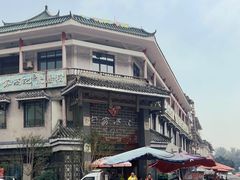 -白家高记肥肠粉(总店)
