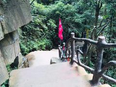 -浙北大峡谷