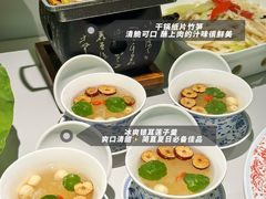 -苏梦江南·淮扬菜(夫子庙店)