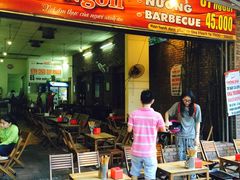 -Hue Ngon Restaurant
