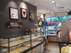 面包甜点陈列柜-85度C(南京珠江华海店)
