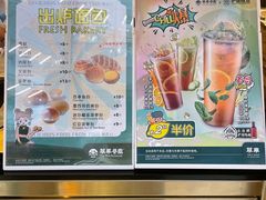 -翠华餐厅(正佳广场店)