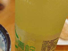 -老城南.鸭血粉丝汤(夫子庙店)