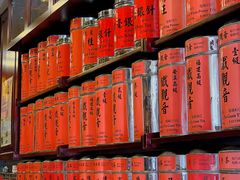 -华联发展销售中心(十月初五街店)