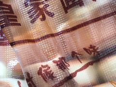 -皇家面点(三八广场店)