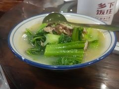 -广府乡下·饭庄(新港东路店)