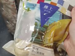 -楼上(新馬路澳門廣場店)